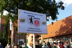 20140809_175650