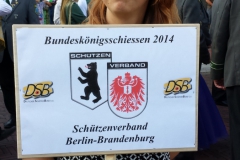 20140809_181012