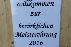 20160603_163907